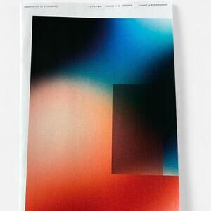 Observation of Stumbling curated by kukangendai via TOKION Magazine